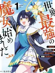 免费电影院美食综艺山海食堂海报